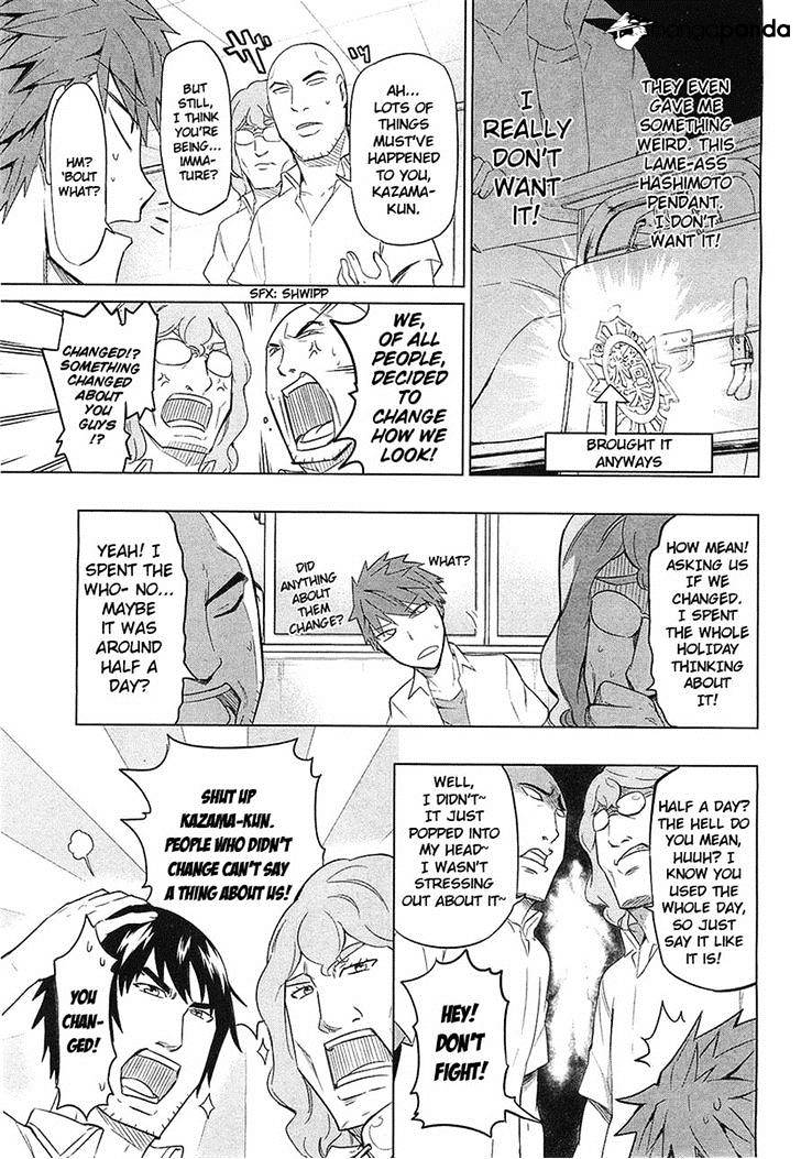 Page 3 of Chapter 57