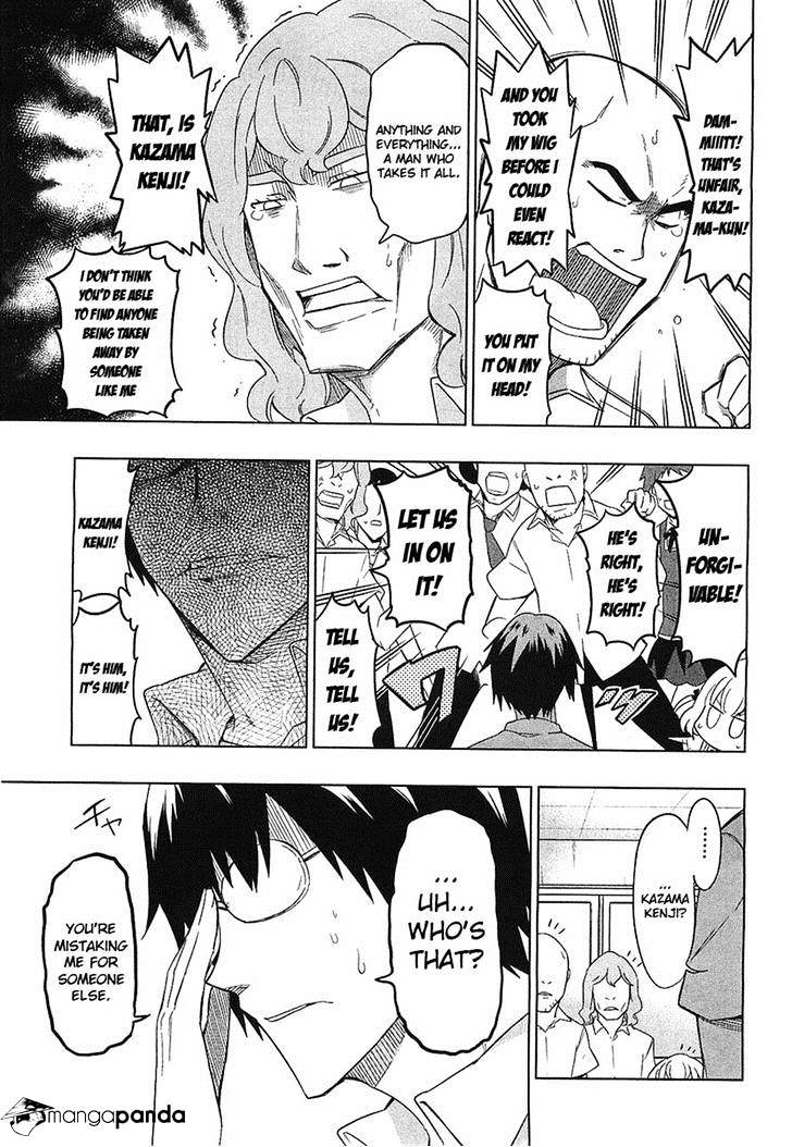 Page 13 of Chapter 57