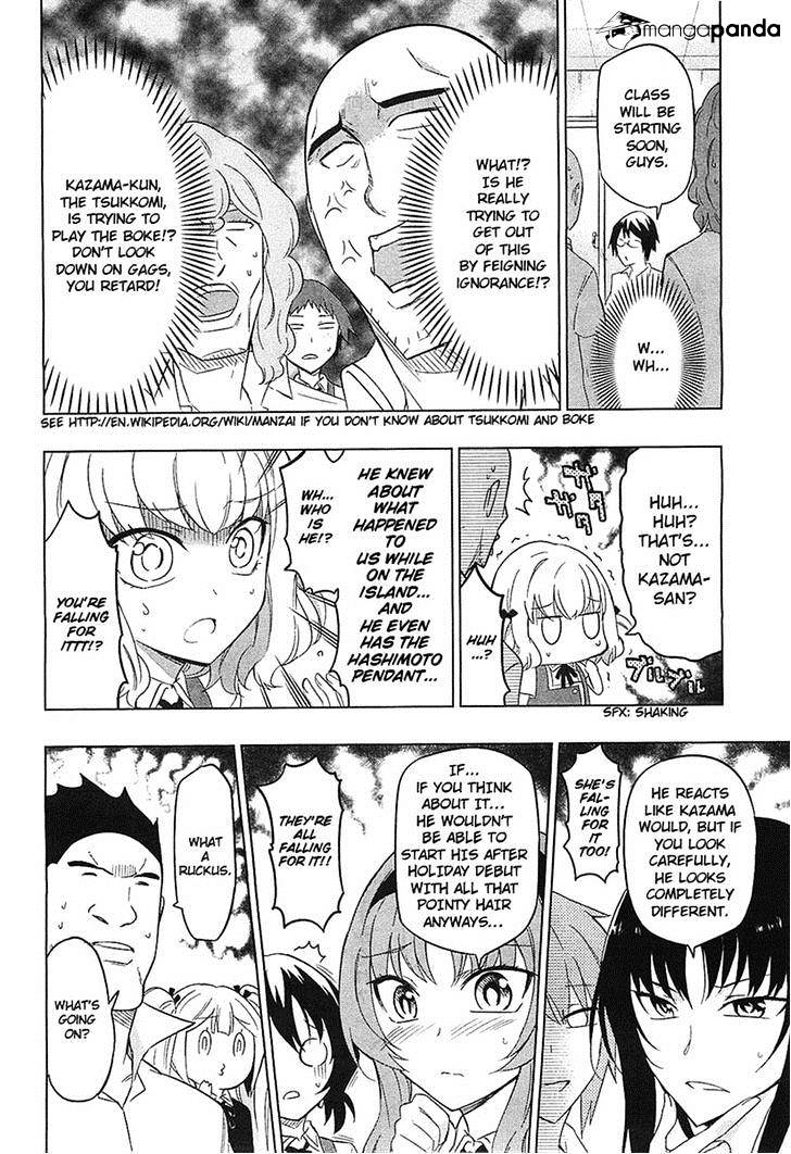 Page 14 of Chapter 57