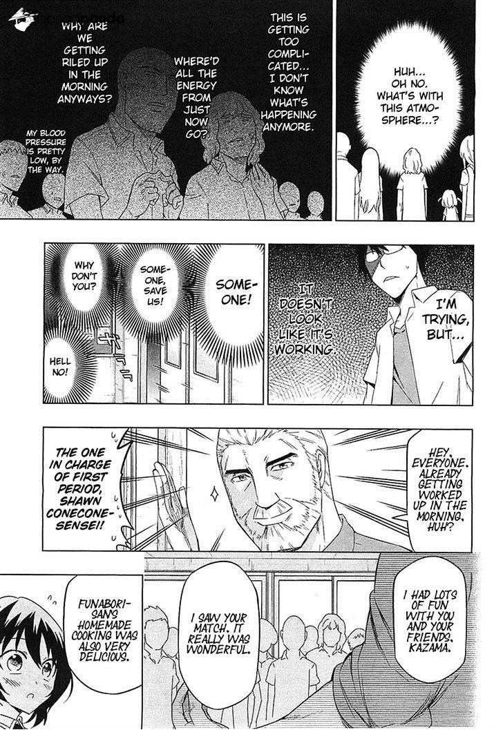 Page 15 of Chapter 57
