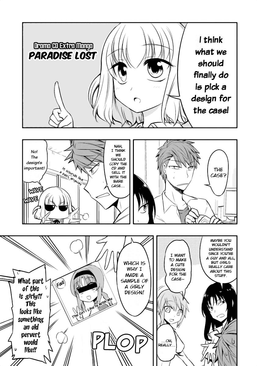 Page 1 of Chapter 58.5
