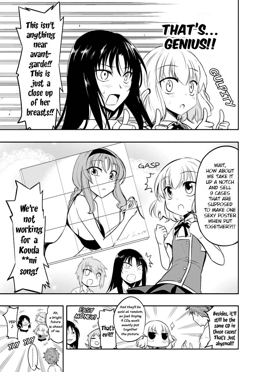 Page 3 of Chapter 58.5