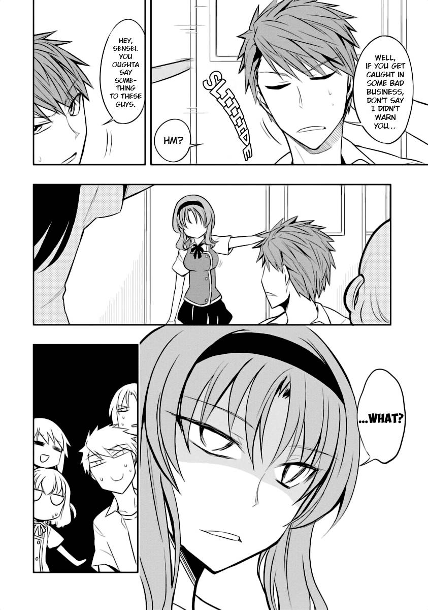 Page 4 of Chapter 58.5