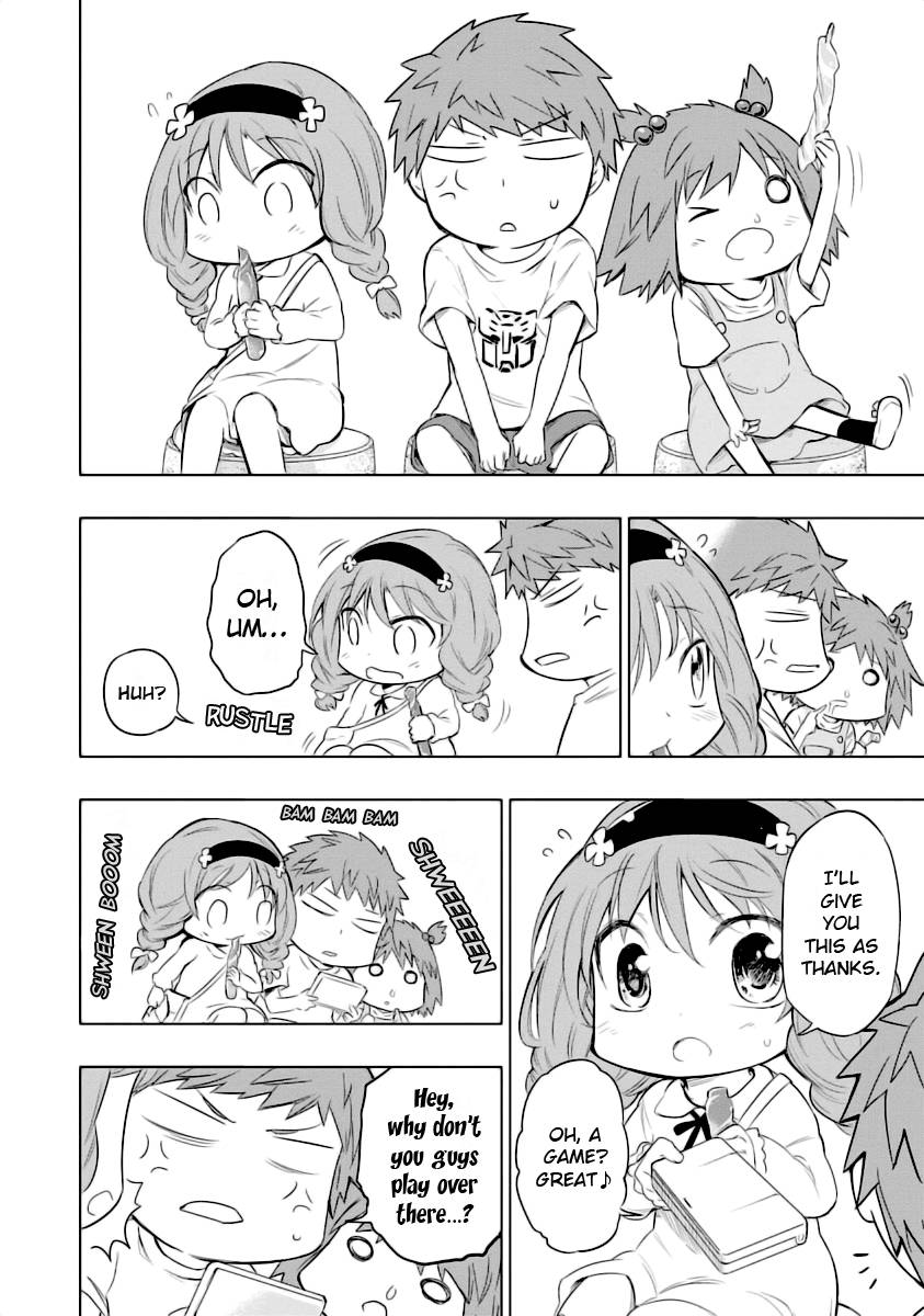Page 12 of Chapter 58.5