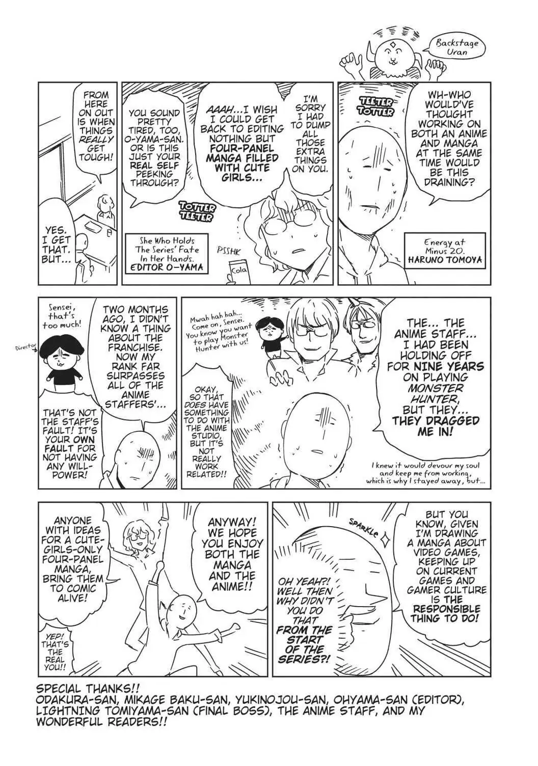 Page 1 of Chapter 58.6