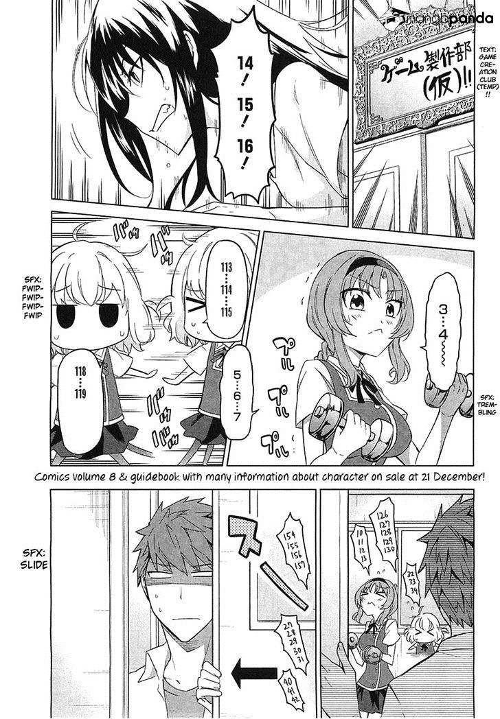 Page 1 of Chapter 58