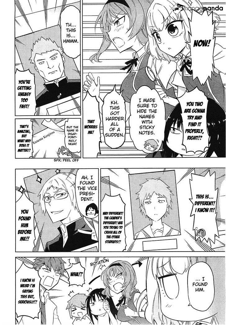Page 12 of Chapter 58