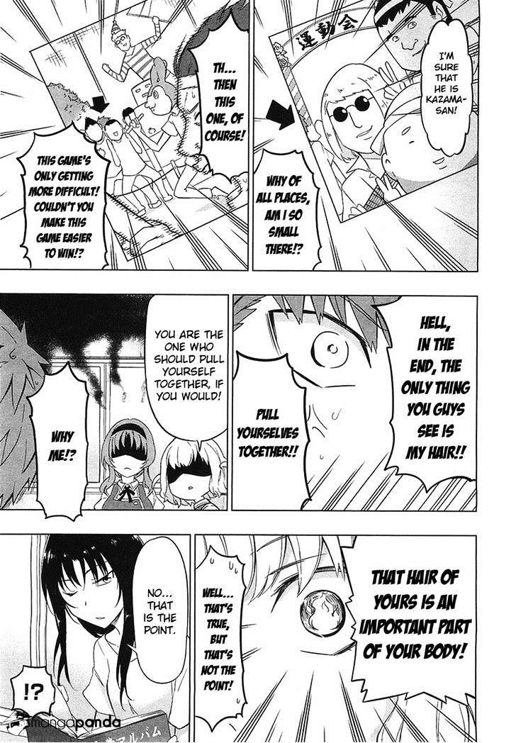 Page 13 of Chapter 58