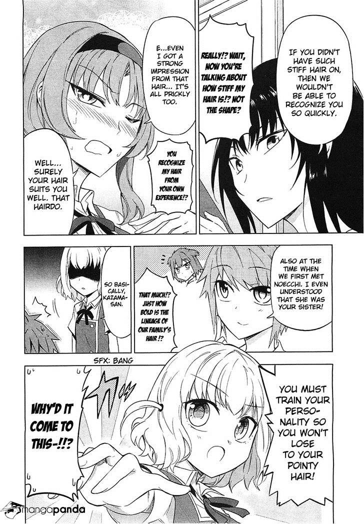 Page 14 of Chapter 58