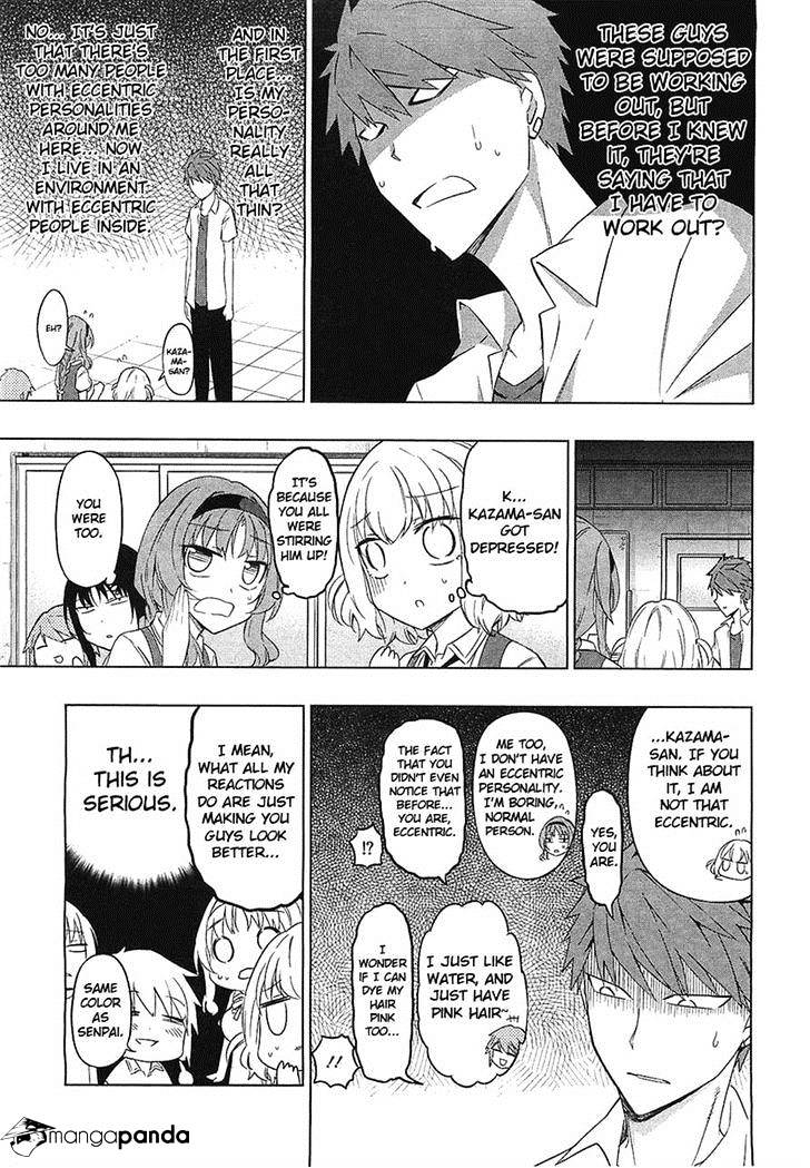 Page 15 of Chapter 58