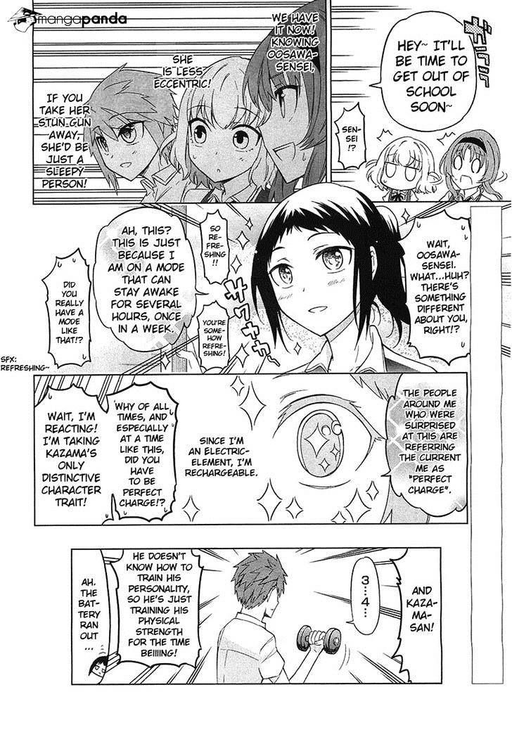 Page 16 of Chapter 58