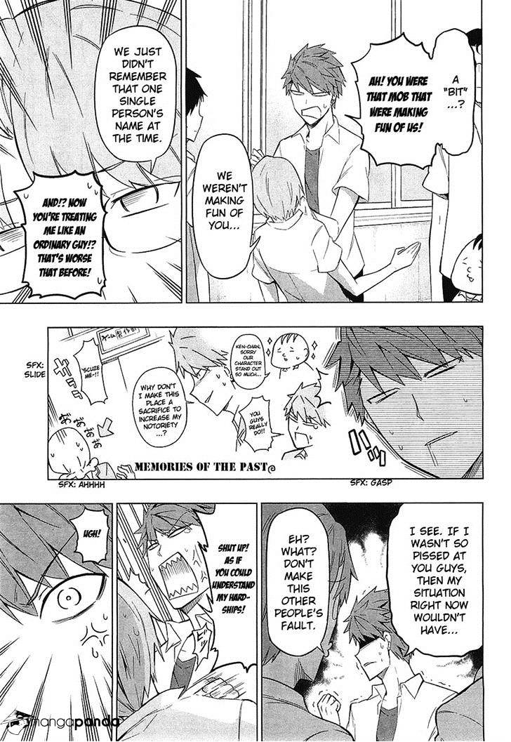 Page 3 of Chapter 59