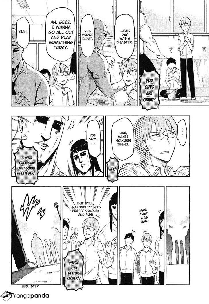 Page 10 of Chapter 59