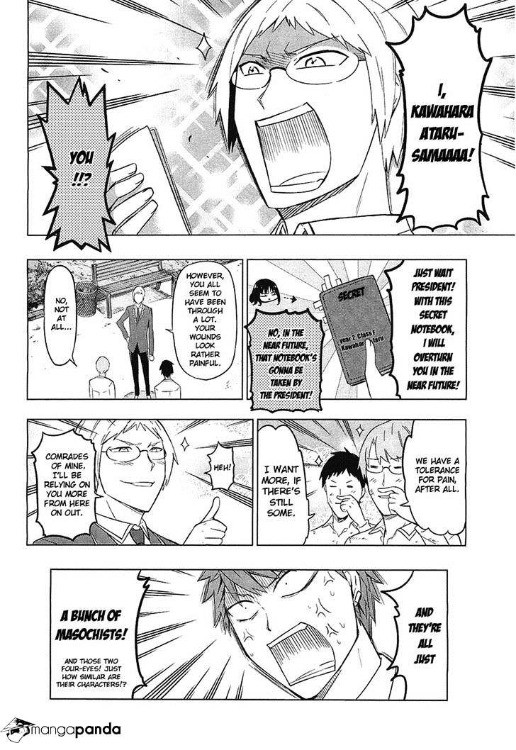 Page 14 of Chapter 59