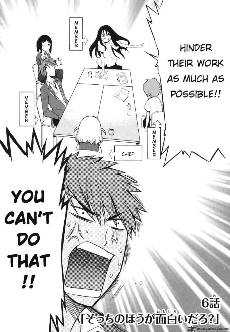 Page 3 of Chapter 6