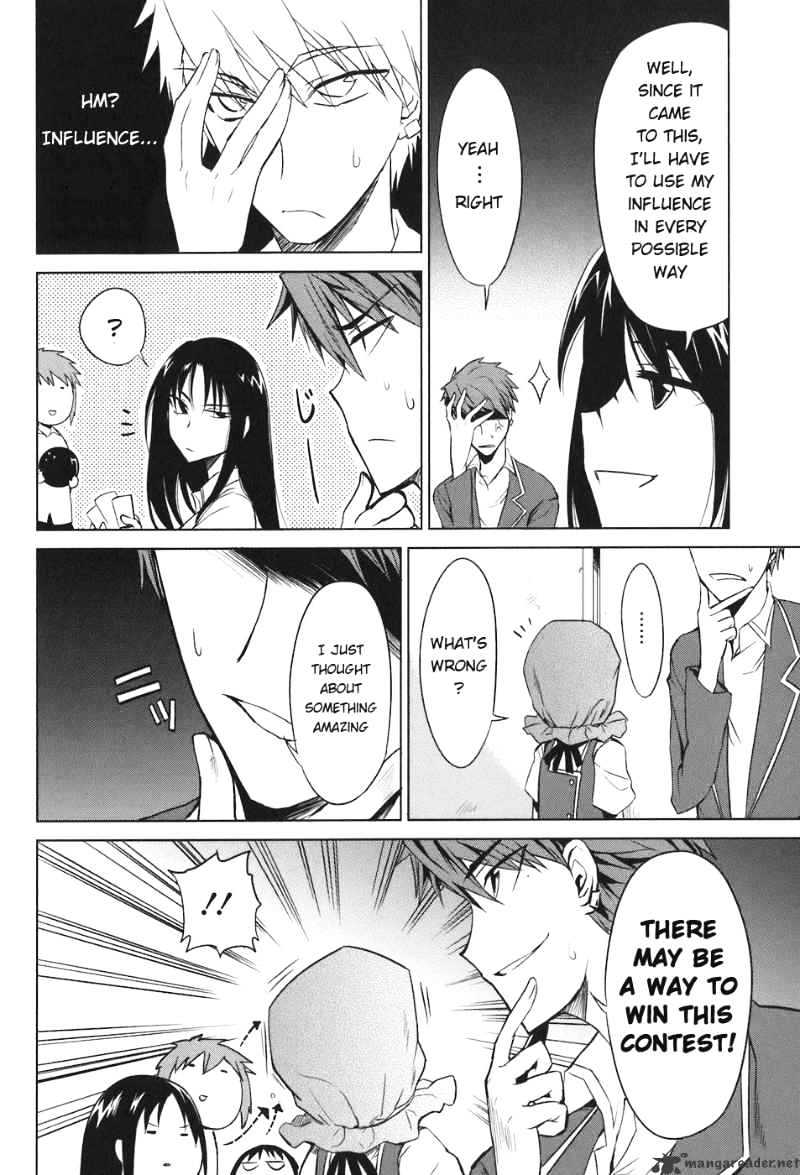 Page 21 of Chapter 6