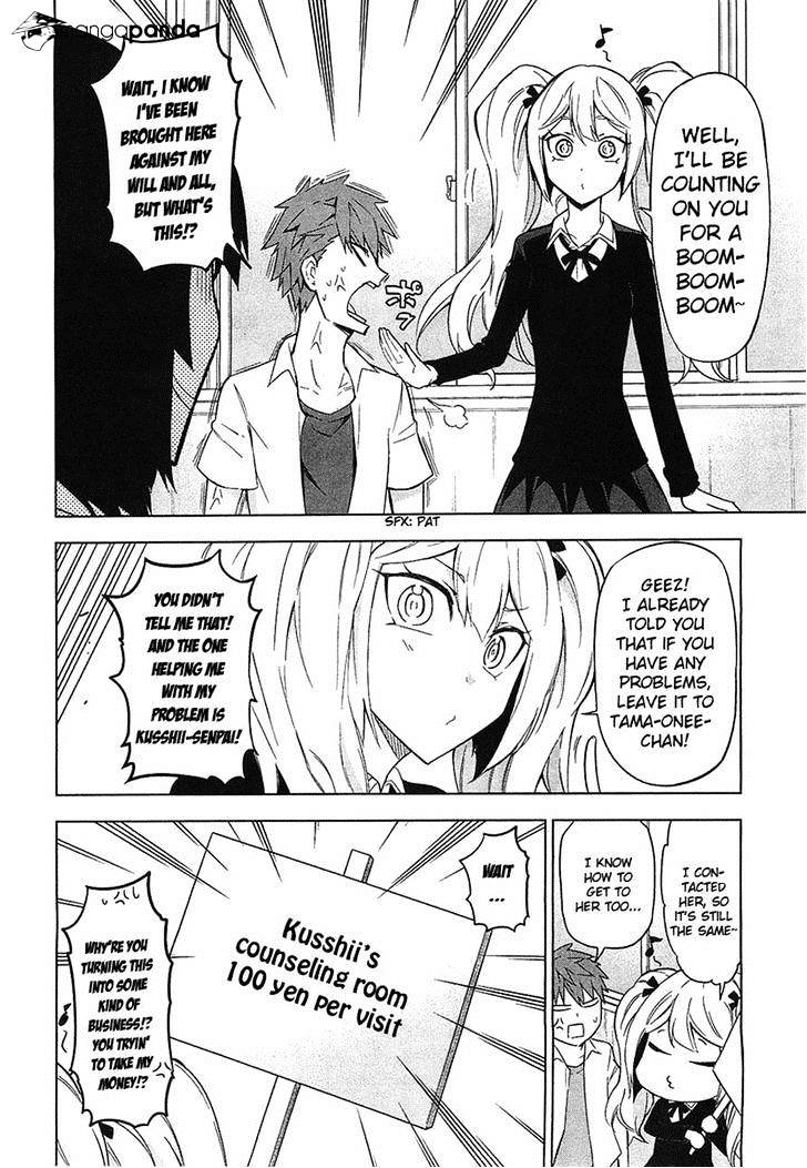 Page 2 of Chapter 60