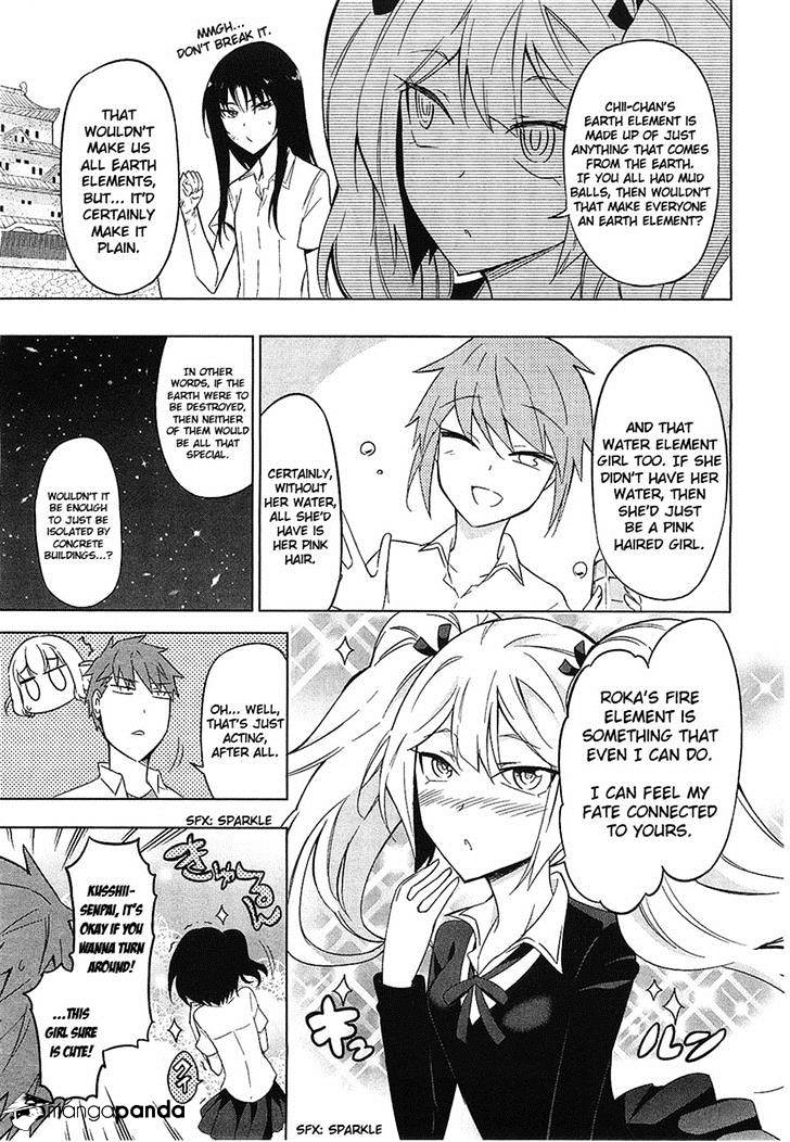 Page 5 of Chapter 60