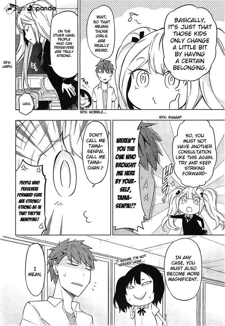 Page 6 of Chapter 60