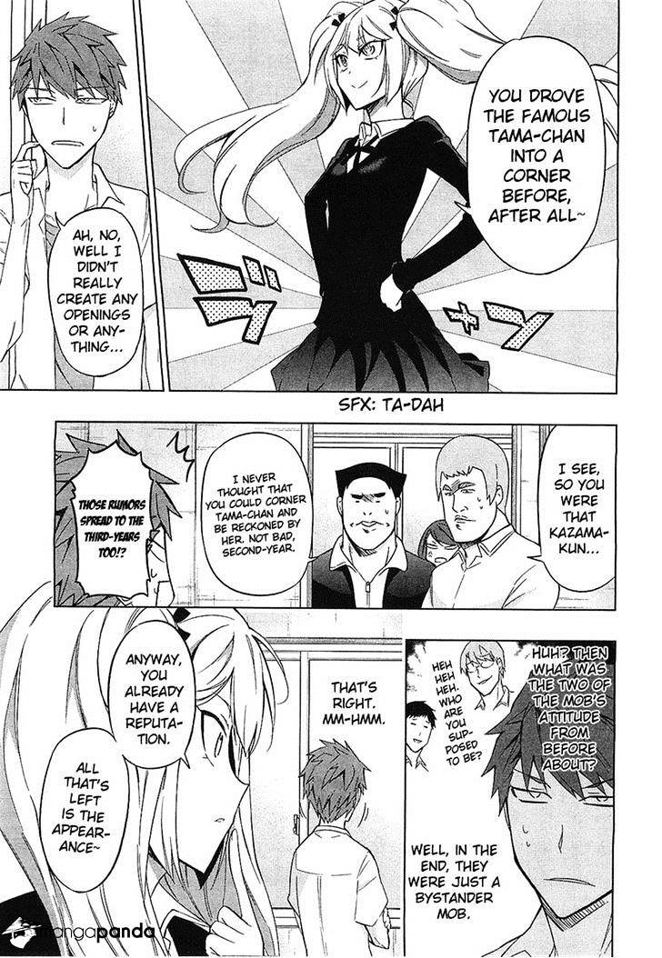 Page 7 of Chapter 60