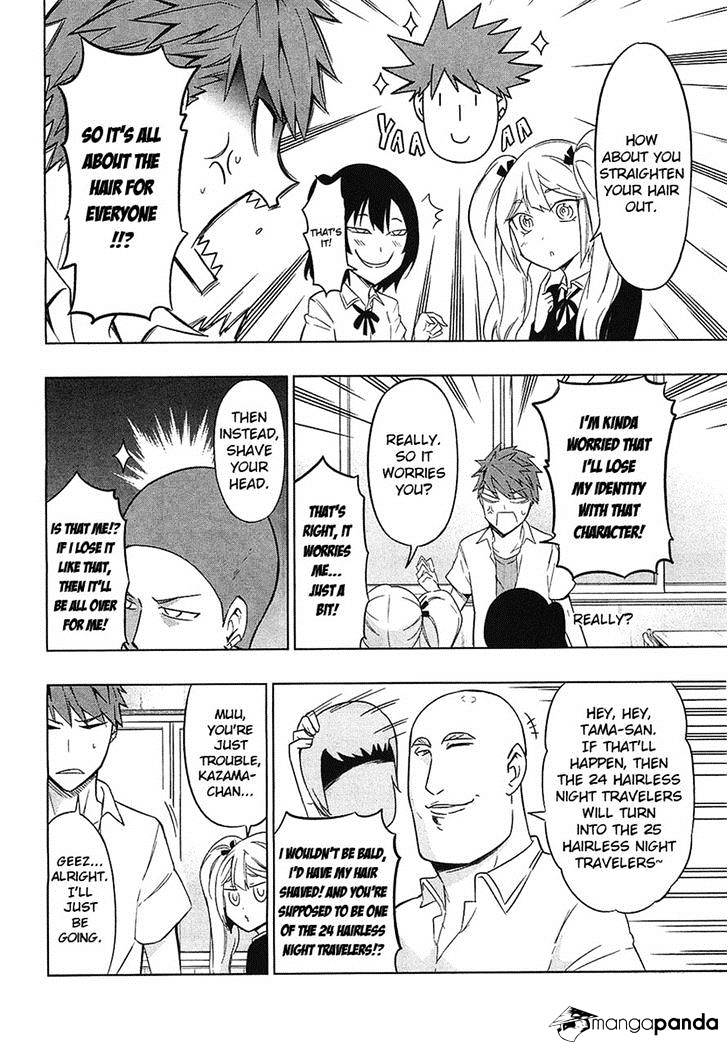 Page 8 of Chapter 60