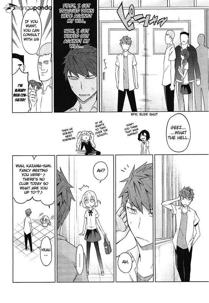 Page 12 of Chapter 60