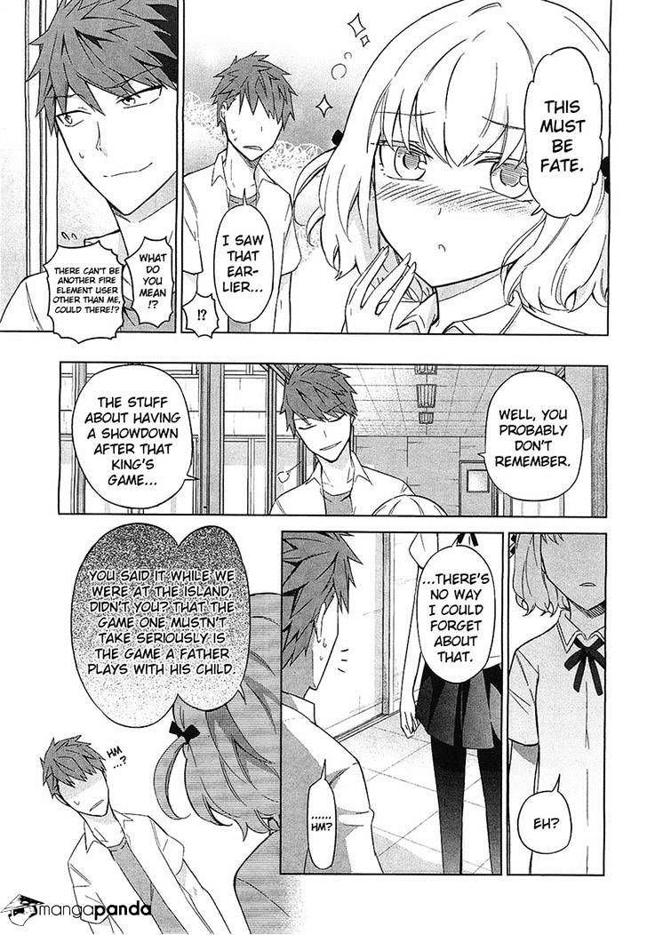 Page 13 of Chapter 60