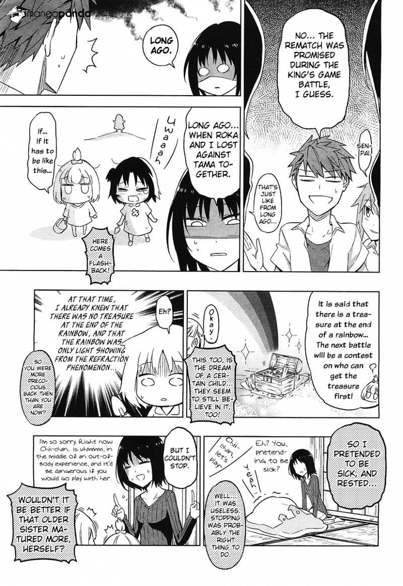 Page 7 of Chapter 61