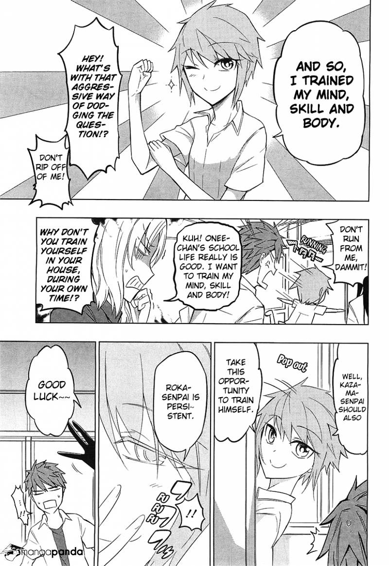 Page 11 of Chapter 61