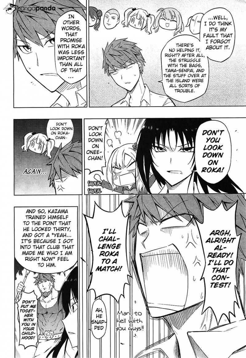 Page 12 of Chapter 61