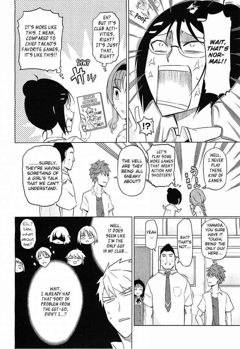 Page 8 of Chapter 62