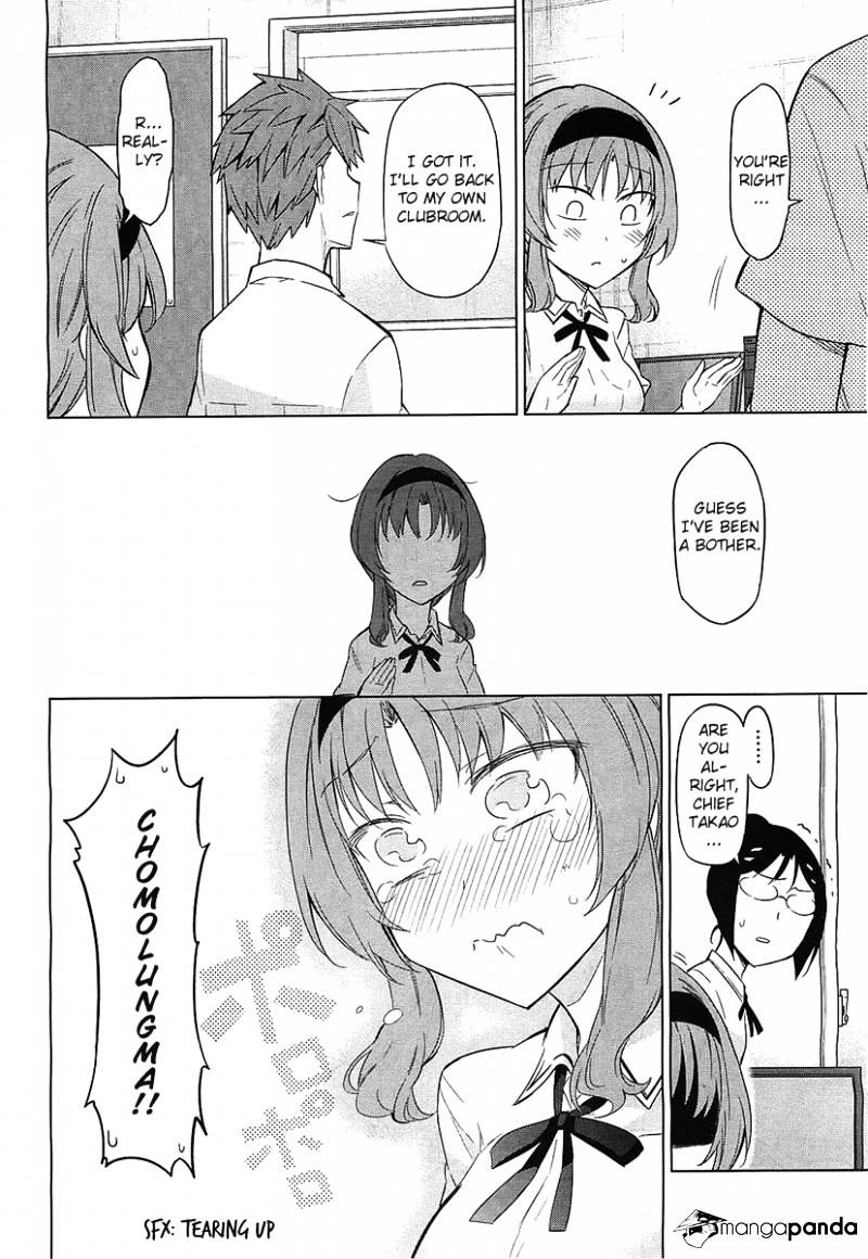 Page 14 of Chapter 62