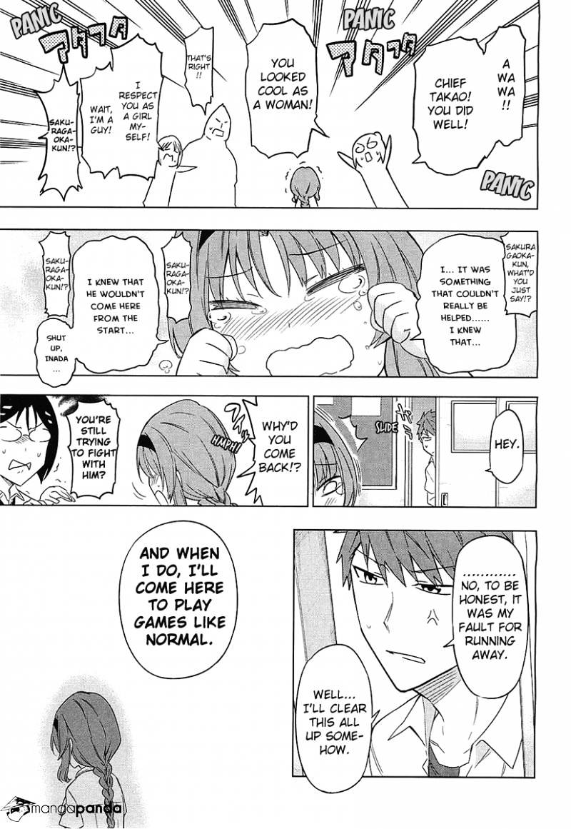 Page 15 of Chapter 62