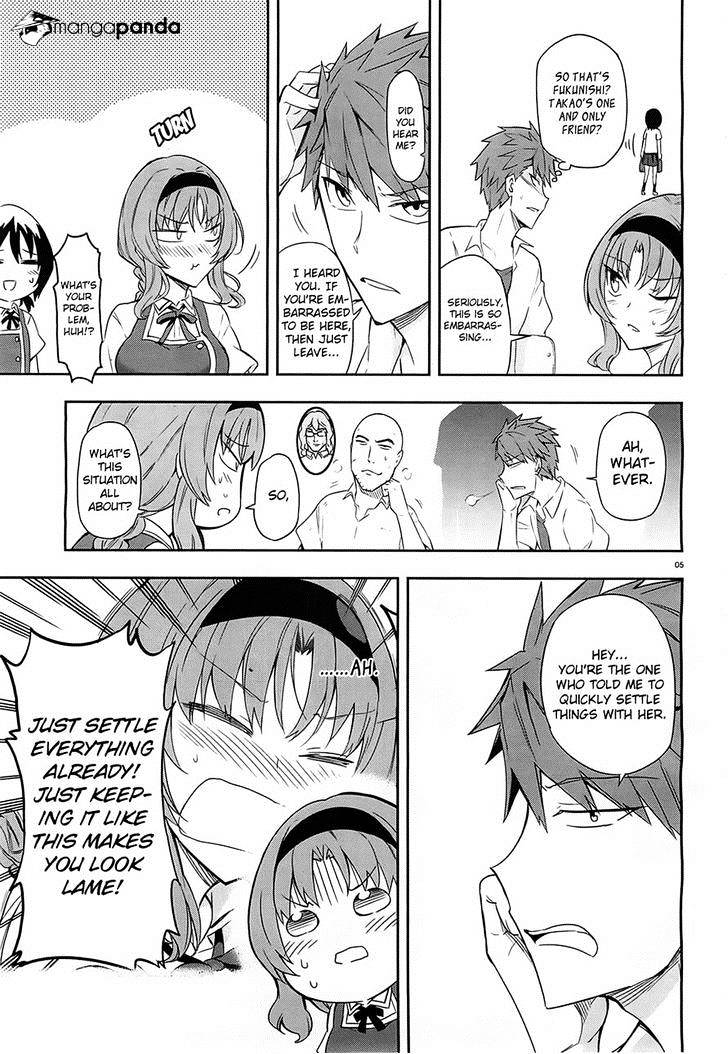 Page 5 of Chapter 63