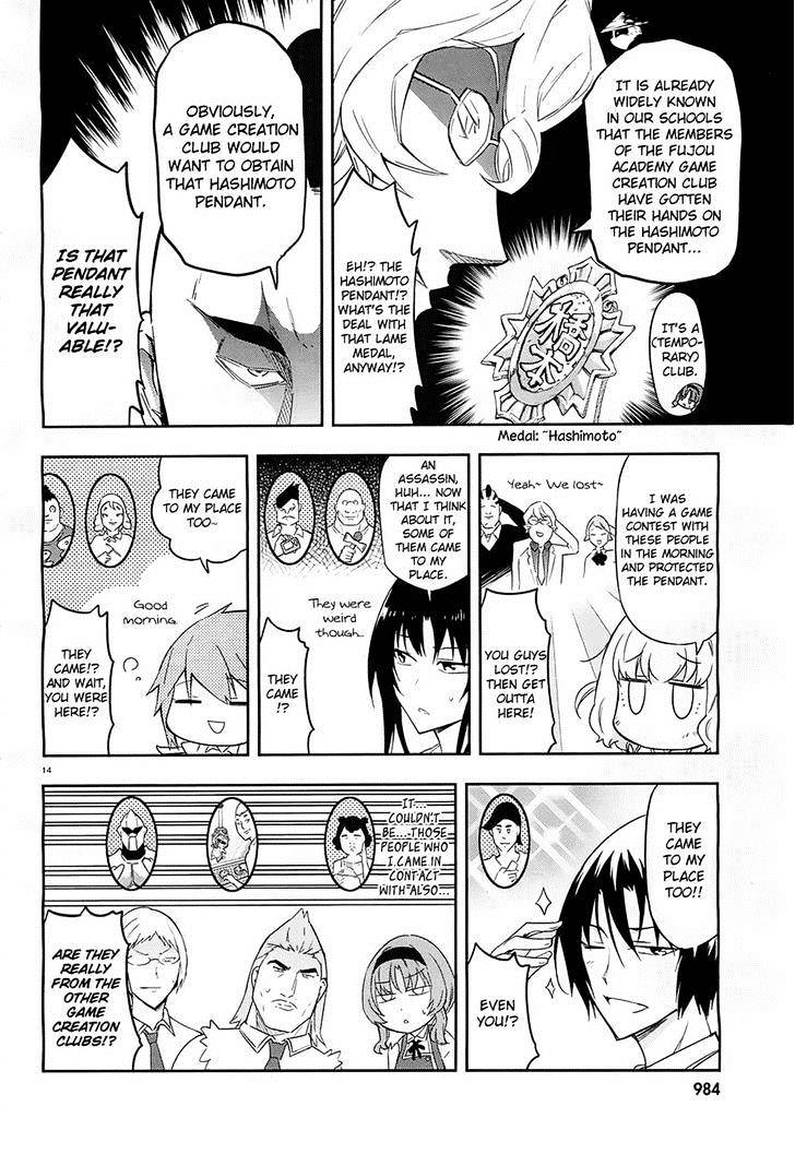 Page 14 of Chapter 63