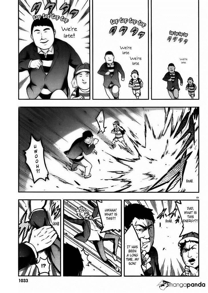 Page 1 of Chapter 64