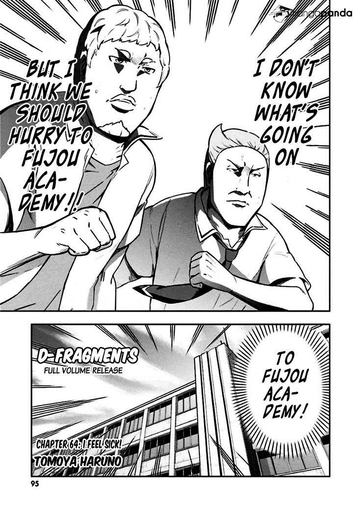 Page 3 of Chapter 64