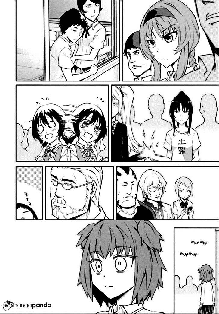 Page 4 of Chapter 64