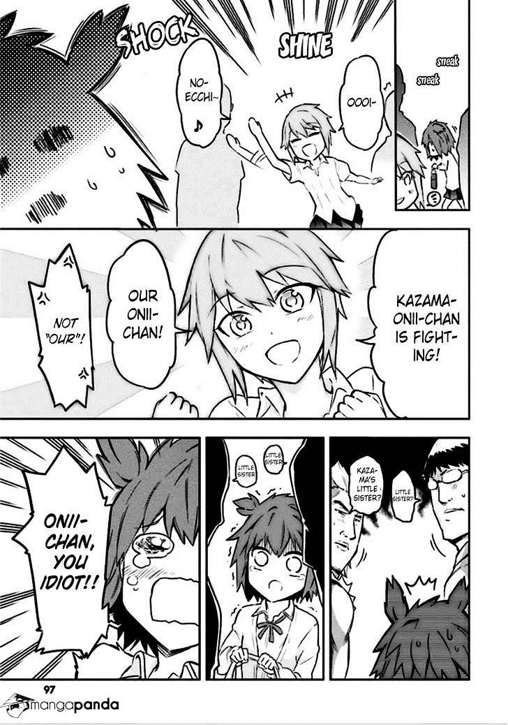 Page 5 of Chapter 64