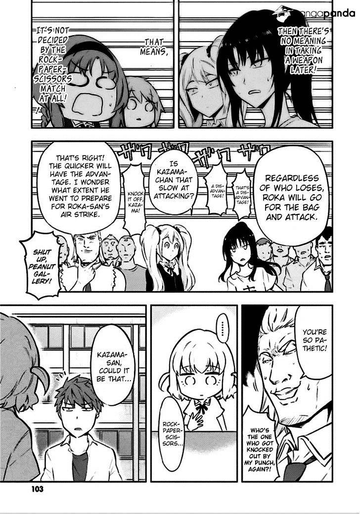 Page 11 of Chapter 64