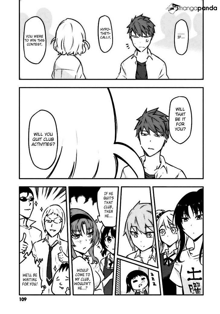 Page 17 of Chapter 64
