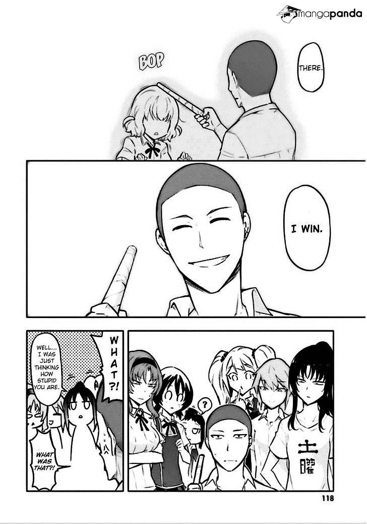 Page 25 of Chapter 64
