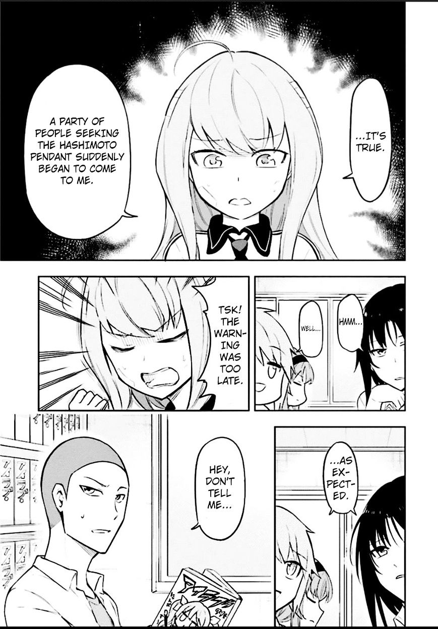 Page 1 of Chapter 65