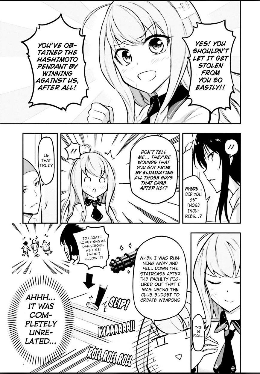 Page 3 of Chapter 65