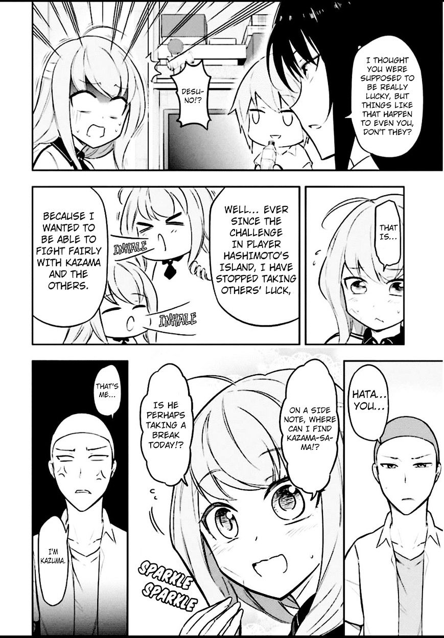 Page 4 of Chapter 65