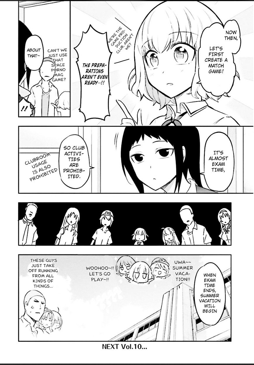 Page 14 of Chapter 65