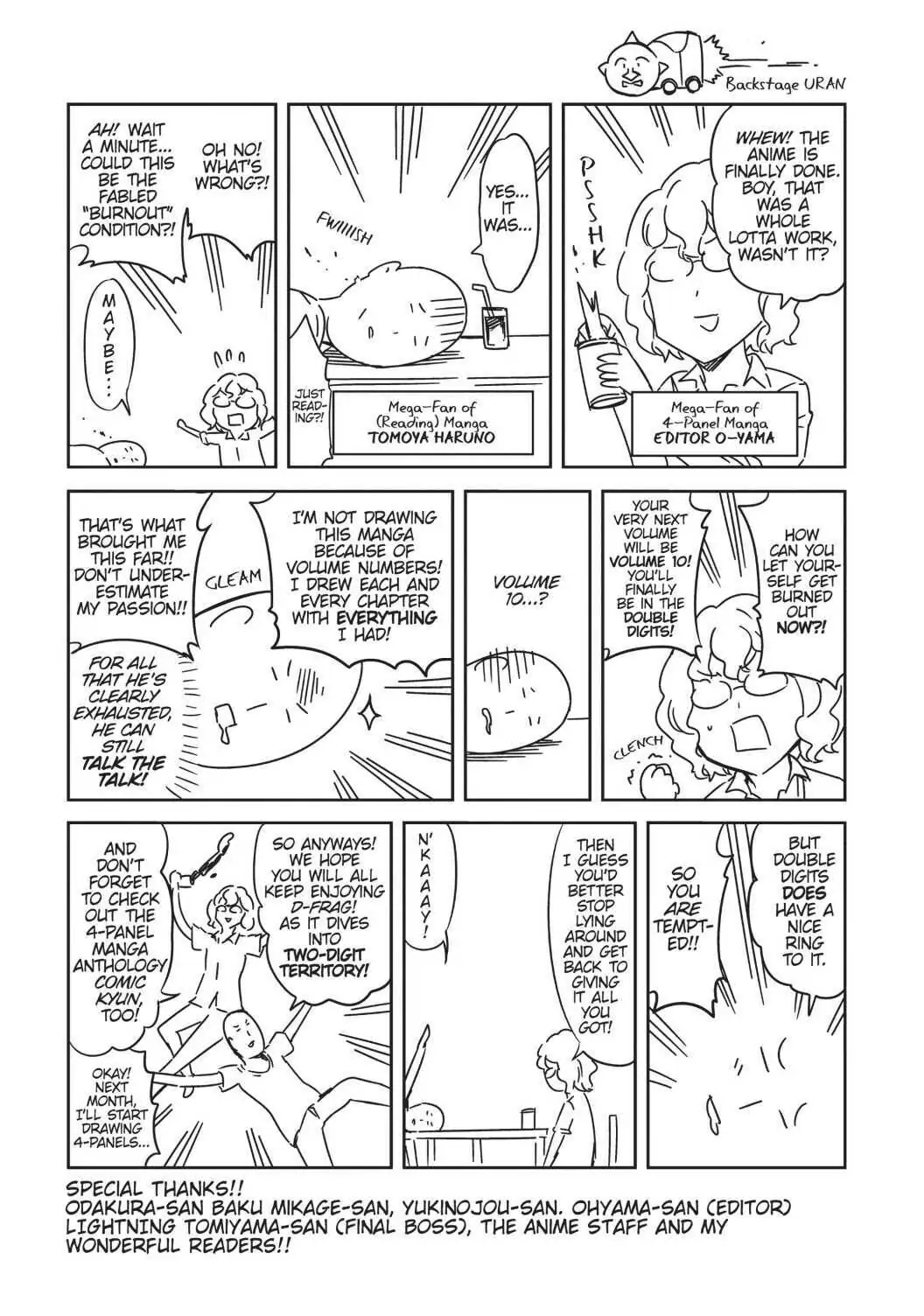 Page 7 of Chapter 65.6