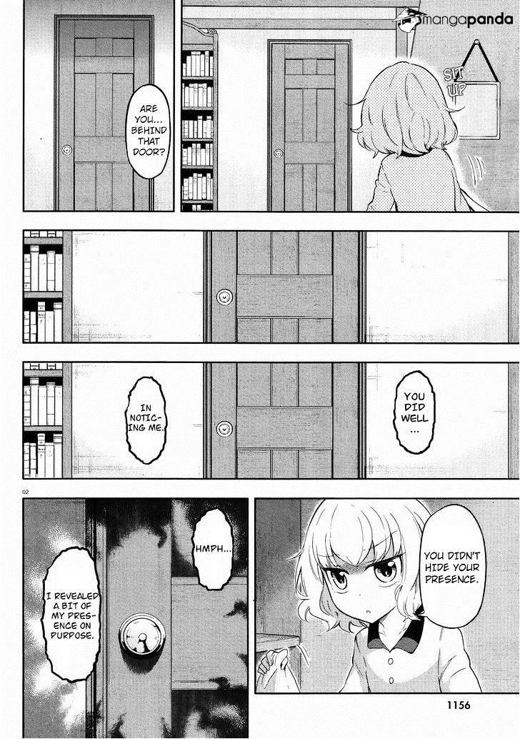 Page 3 of Chapter 66