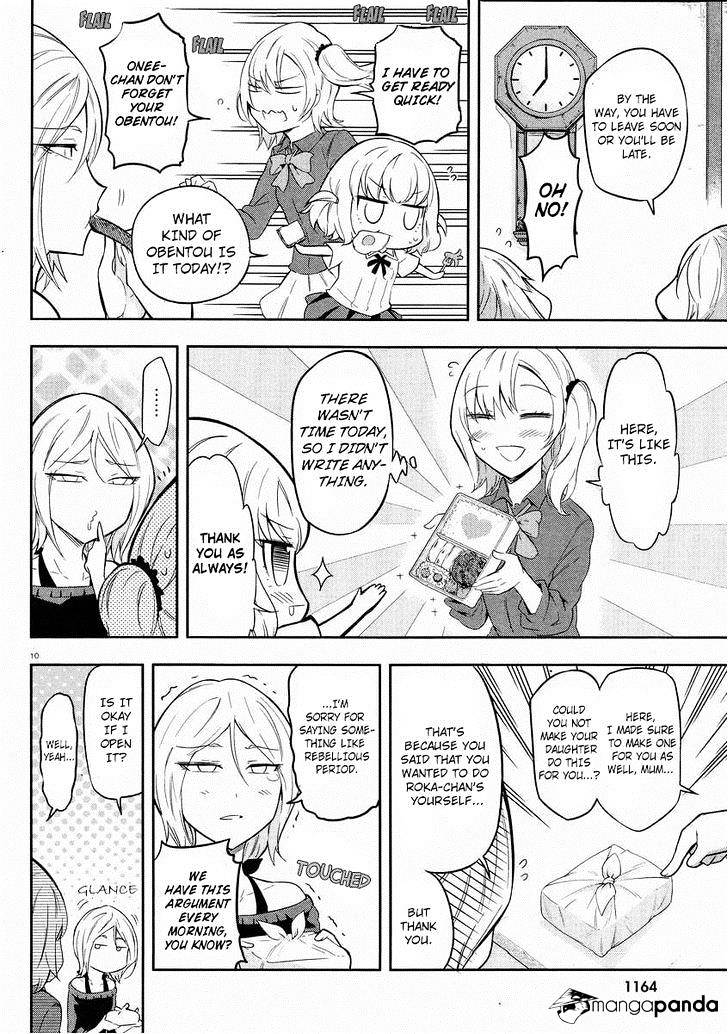 Page 11 of Chapter 66