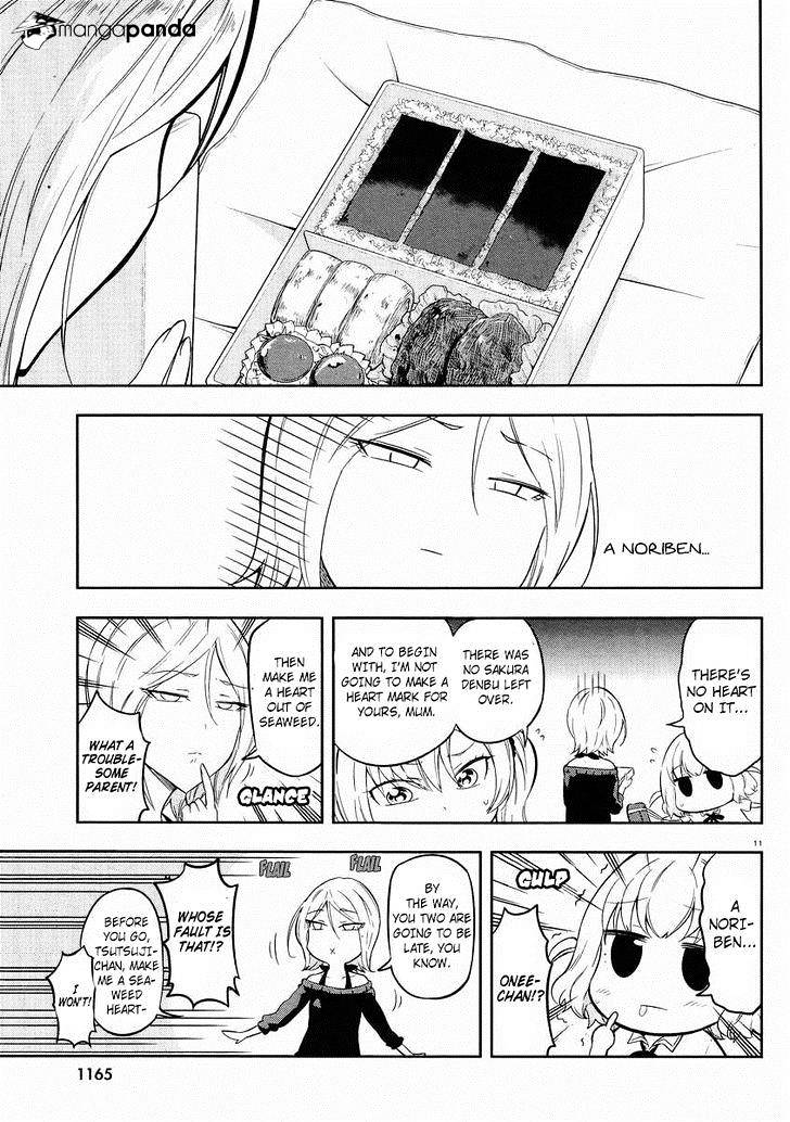 Page 12 of Chapter 66